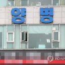 부천요양병원 이미지