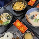 미소야 | 청주 분평동 일식 맛집, 미소야 방문 후기