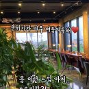 카페요디