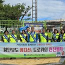 서광초교 이미지