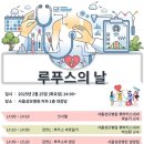 서울성모병원 이미지