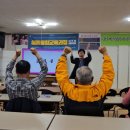 레크리에이션지도사 양성과정 이미지