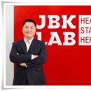 주식회사 제이비케이랩 이미지