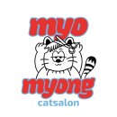 묘묭(MyoMyong) 네이버블로그