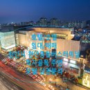 동남모텔 이미지