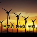 오성(五星) 이미지