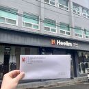 오늘상사 | W16. 용산 희림 상사 군인 예복 대여 후기