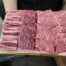 판태네정육점 | 대전 문지동, 소고기 맛집 판태네는 꼭 가봐야 할 곳!