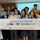 수평회관 이미지