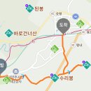 5월1일(일)수도권55산 백봉산구간 이미지