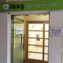 ㈜흥덕기업 네이버블로그