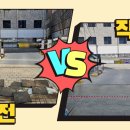 향남읍 행정리 473-4 이미지