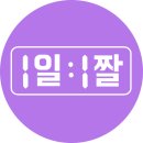 위암 발병률 1위 한국, 망가진 위 회복 위해 '이것' 섭취 필수다! 이미지