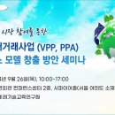 비지니스 이미지
