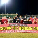 수원도시공사