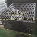 대림통신 이미지