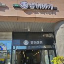 양이야기 이미지