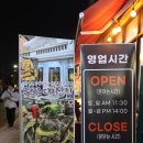 수원-0561 이미지