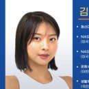 도넛PT&헬스스튜디오여성전용 네이버블로그