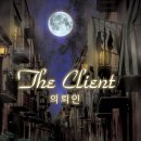 래빗온더문 이미지