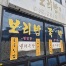 두송길 이미지