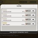 (주)브이넥서스 이미지
