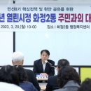 최선 이미지