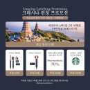 라라에스테틱