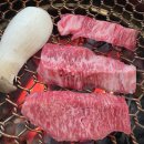 남면한우마을