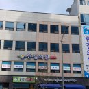 한길아산내과 이미지