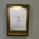 자연드림둔산점 | (W) 대전 세미앙 스튜디오