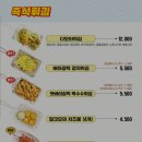 청년다방서현