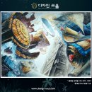 쏘울미술학원 이미지