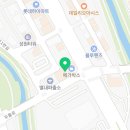 써니 골프 아카데미 이미지