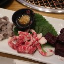 하누연가 이미지