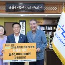 한미식품 뉴스세상