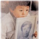 임* - 미추홀구 숙골로43번길 28-1 | 임*
