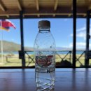 한진택배 함양안의점 | 남미여행36) W 트래킹을 마치고 다시 푸에르토 나탈레스로