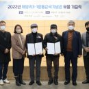 제암리 3·1운동 순국기념관 케이에스피뉴스