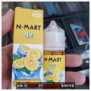 재송전자 이미지