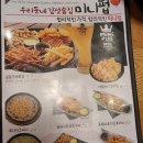 명장2동-9 | [찾아가는맛집]우리동네 핫한 펍!명장동 미니펍