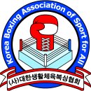 챔프복싱아카데미 이미지