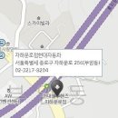 자하문로점 현대자동차 이미지