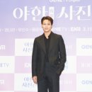 주원 이미지