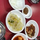 김둘레순대국 | 상암 DMC 순대국 맛집 김둘레순대국 후기