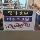 영호축산 이미지