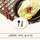 장림골목시장 이미지