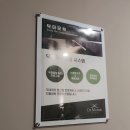 닥터모락 네이버블로그