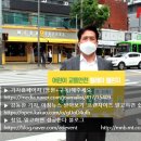 메가엠지씨커피 이미지