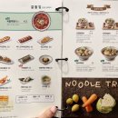 국수나무(상인점) 이미지
